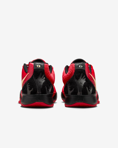 Nike Ja 2 Nightmare