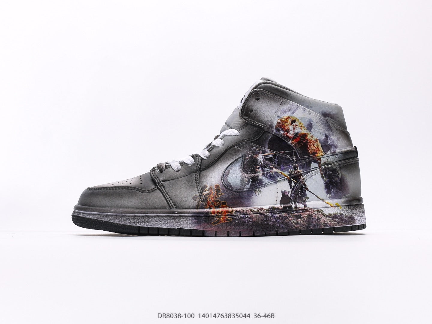 Jordan 1 Mid Paris