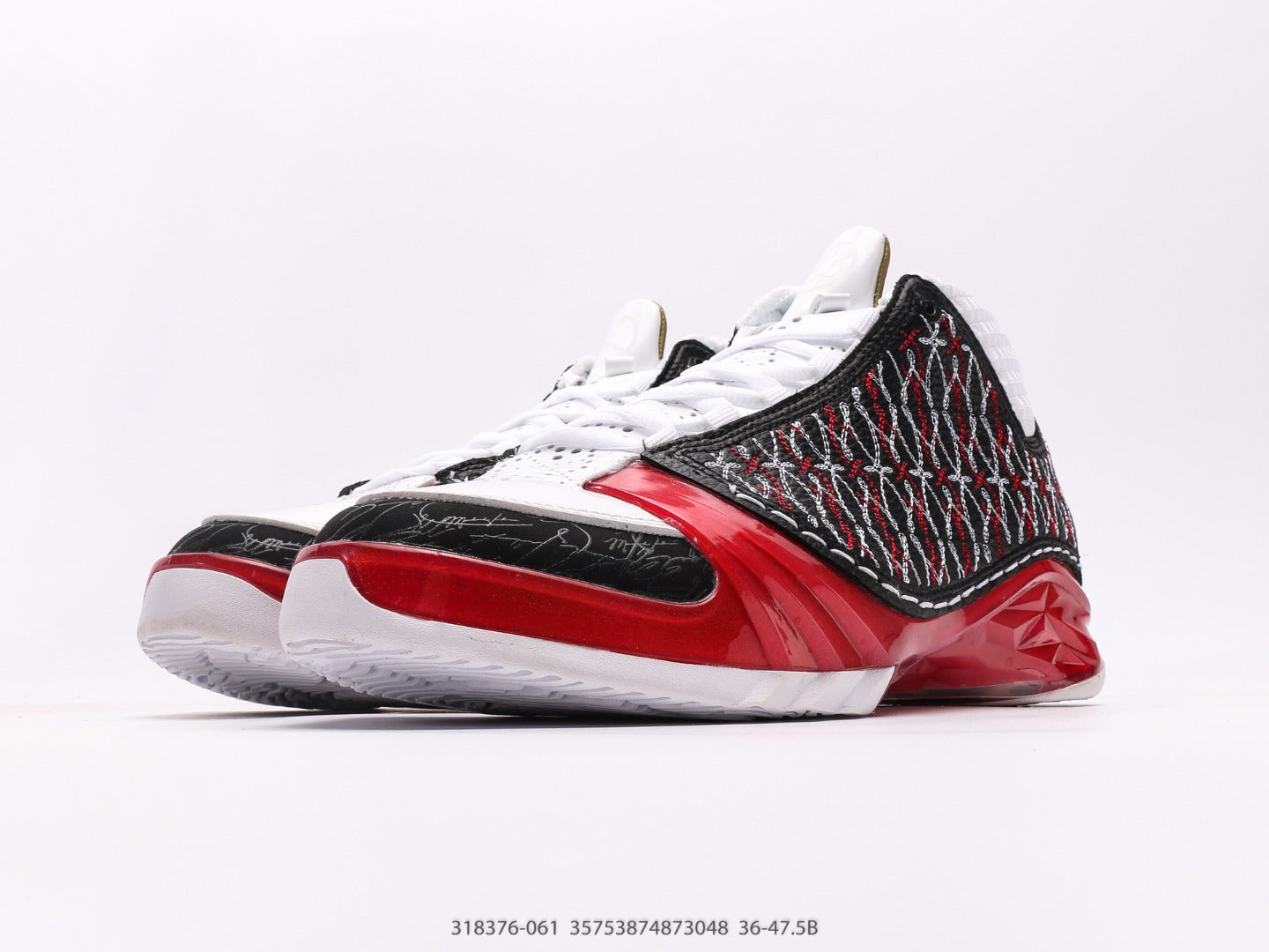 Air Jordan 23 OG