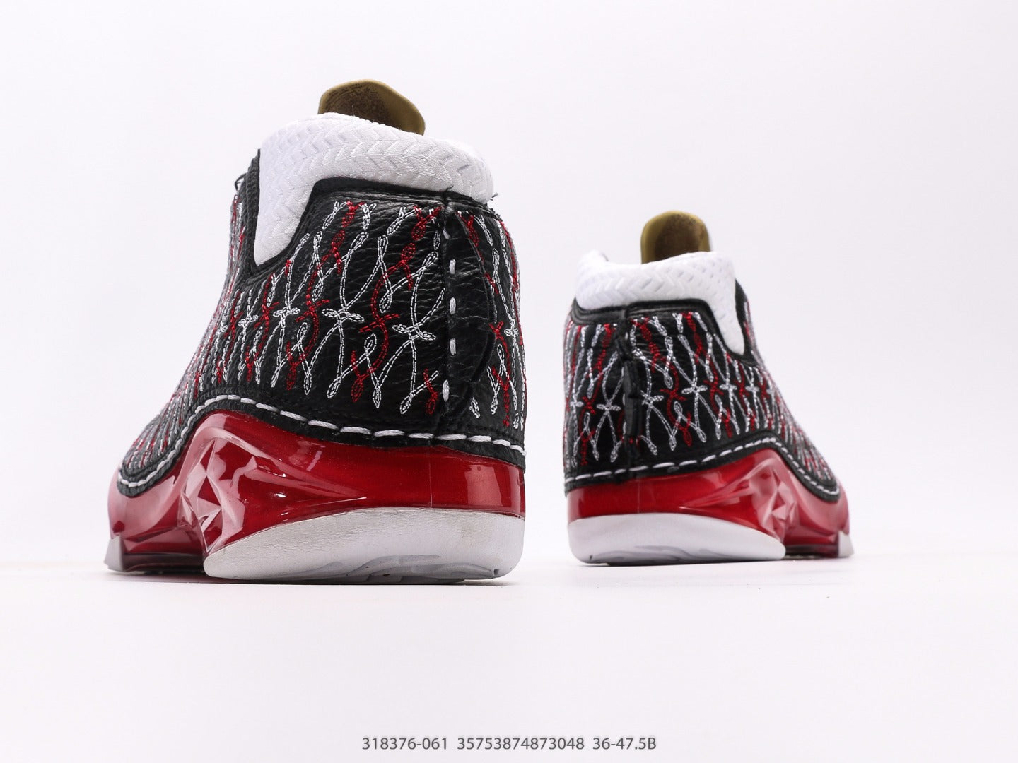 Air Jordan 23 OG