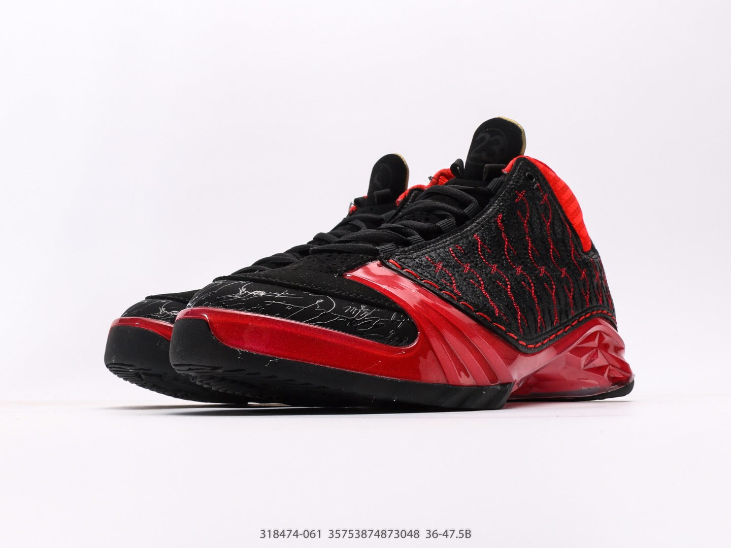 Air Jordan 23 OG
